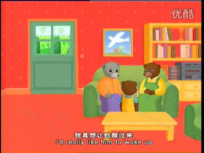 小棕熊探险记的剧照截图1