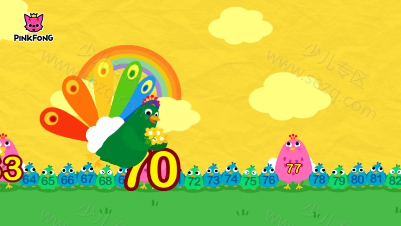 乘法表儿歌的剧照截图5