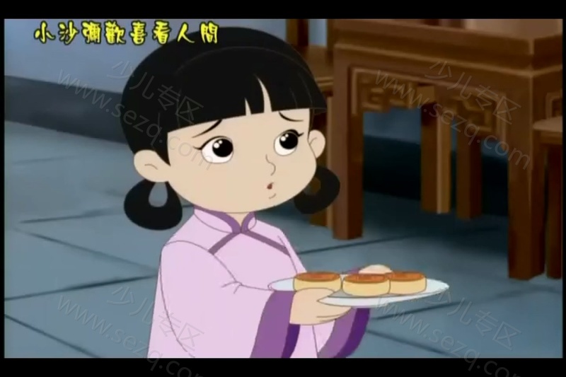 小沙弥欢喜看人间的剧照截图5