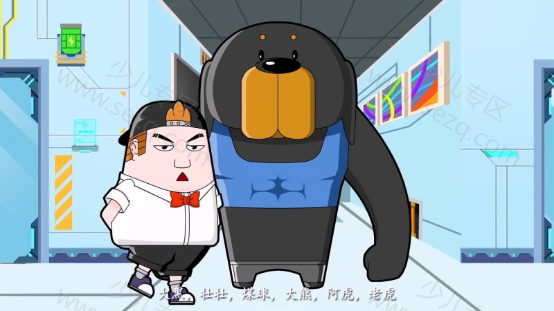 缘之屋的剧照截图1