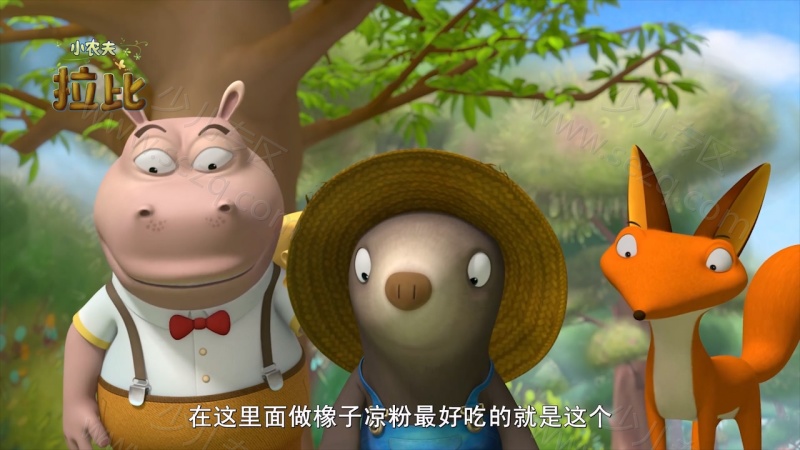 小农夫拉比的剧照截图6