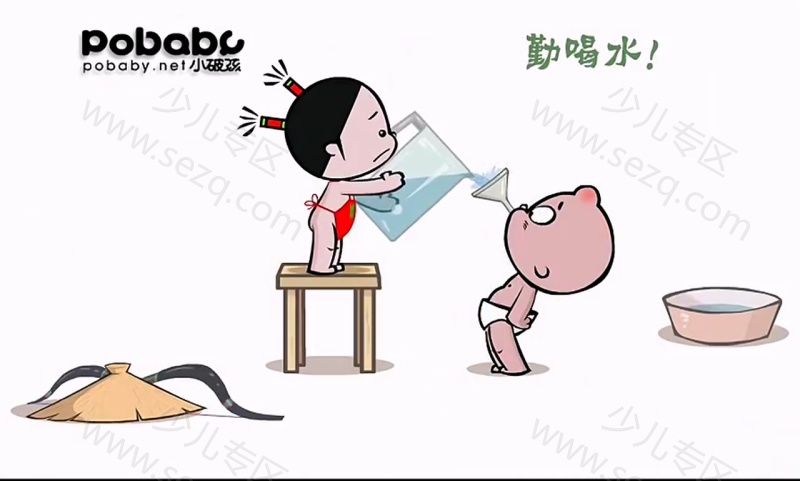 小破孩贺卡系列的剧照截图3