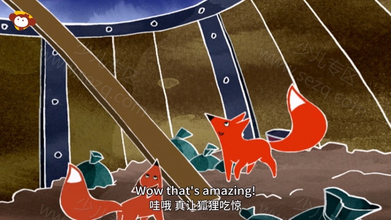 小狐狸帕德罗的剧照截图6