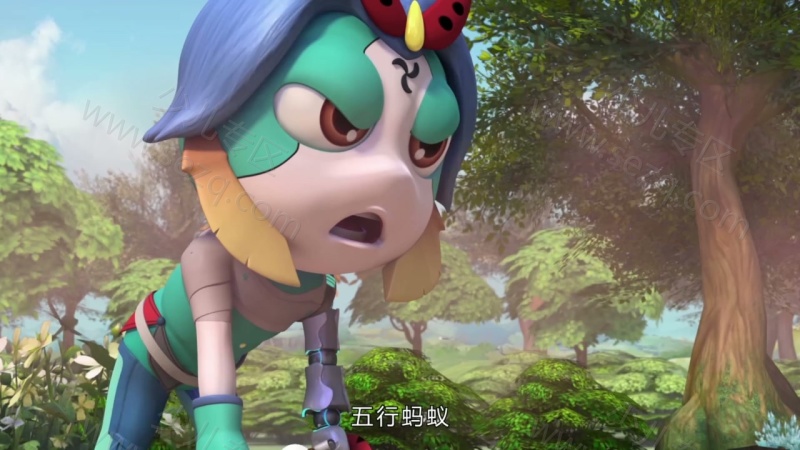 星际小蚂蚁之五行归来的剧照截图6