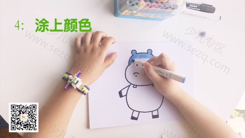 悠优宝贝一分钟儿童简笔画的剧照截图4