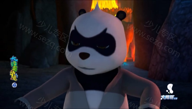 小瑞与大魔王之家族使命的剧照截图3