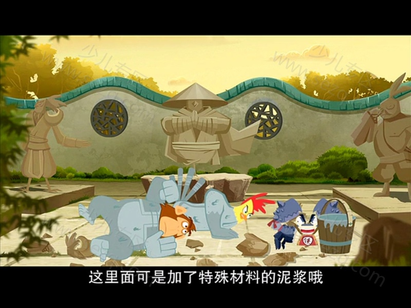 小鸡不好惹之咸蛋寺的剧照截图7