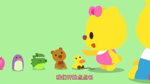 儿童儿歌《优彼儿歌》全50集 国语中字 720P/MP4/499.34MB 下载