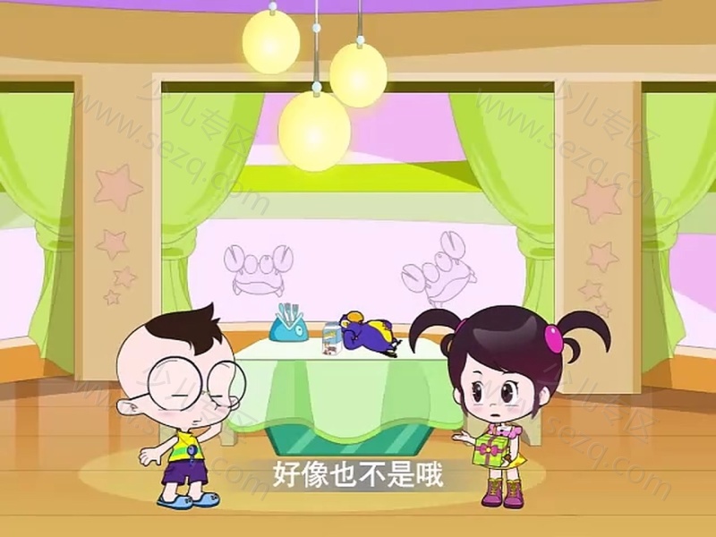 优贝早教总动员的剧照截图7