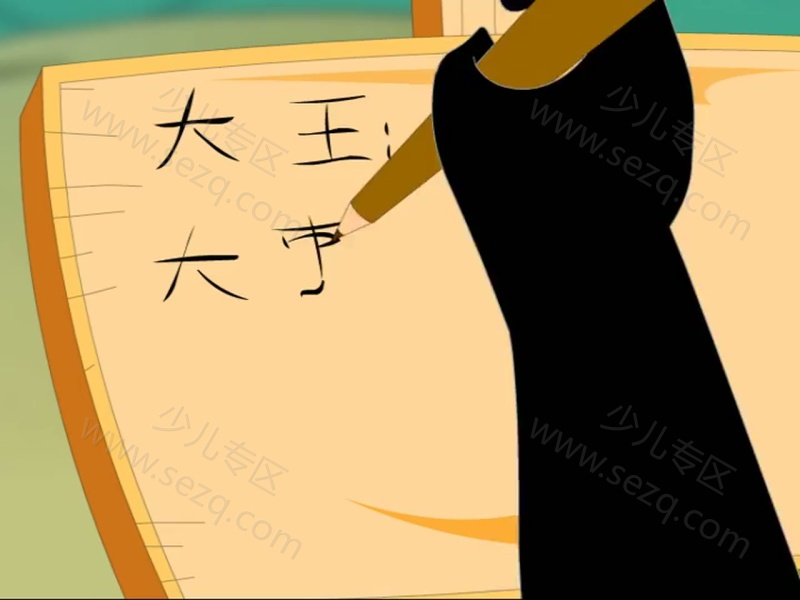 小樱桃之舞钢传奇的剧照截图1