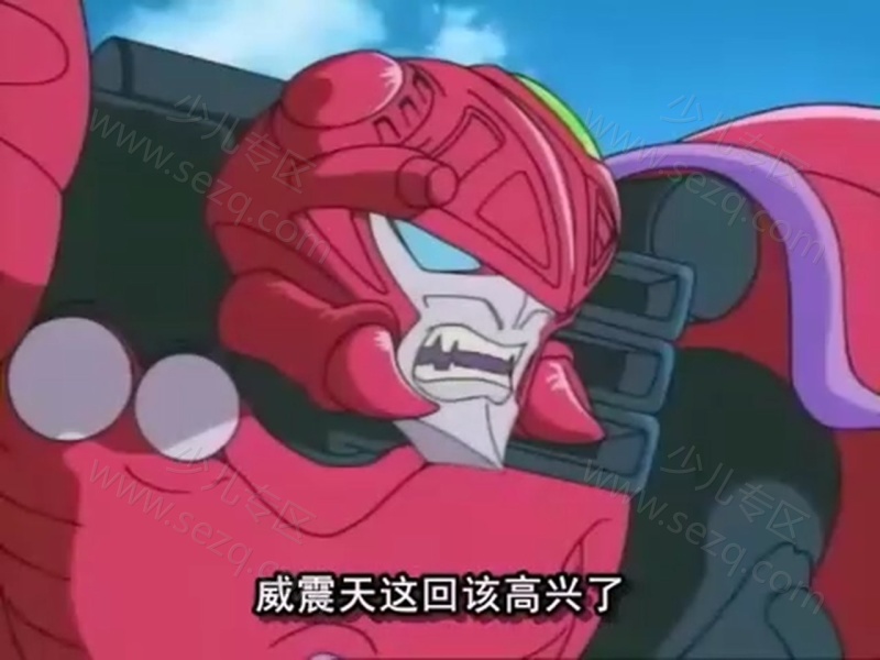 变形金刚：汽车人战记的剧照截图2