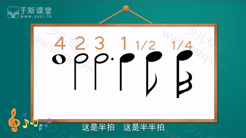 约翰汤普森简易钢琴教程1的剧照截图3