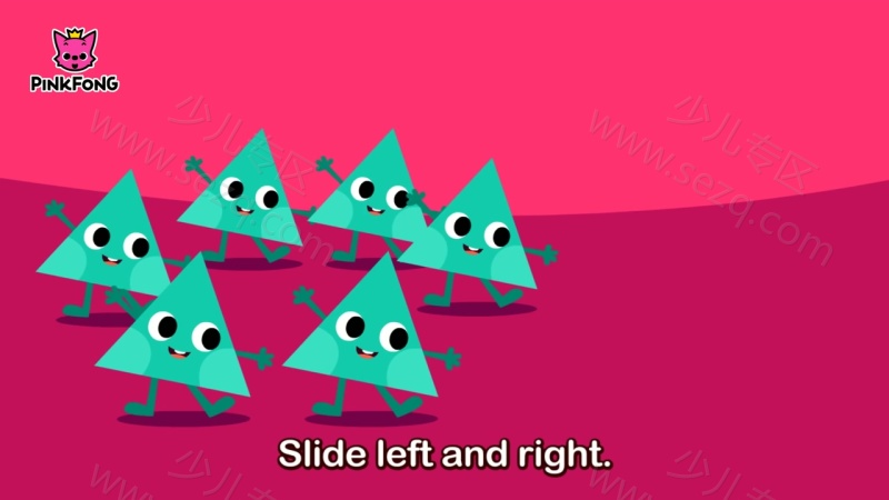 形状儿歌的剧照截图2