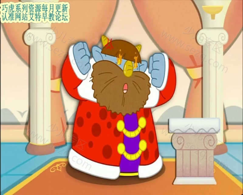 巧虎幼幼版2~3岁 2015年1月~12月的剧照截图2