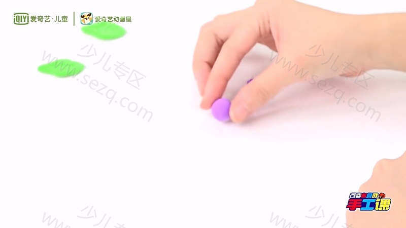 百变布鲁可手工课的剧照截图5