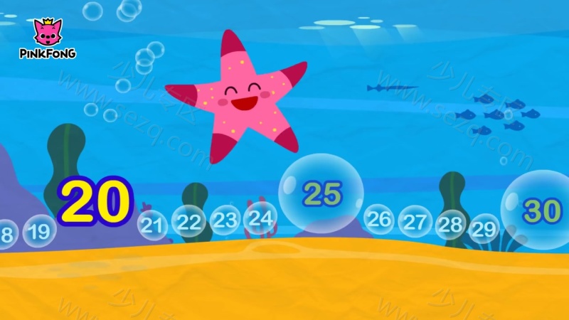 乘法表儿歌的剧照截图2