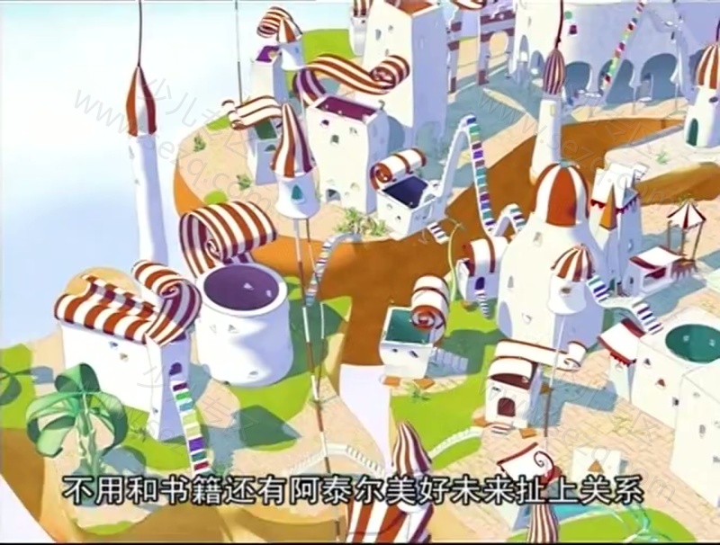 星际小生的剧照截图4