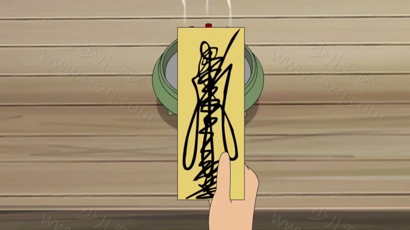 孝贤闵子的剧照截图5