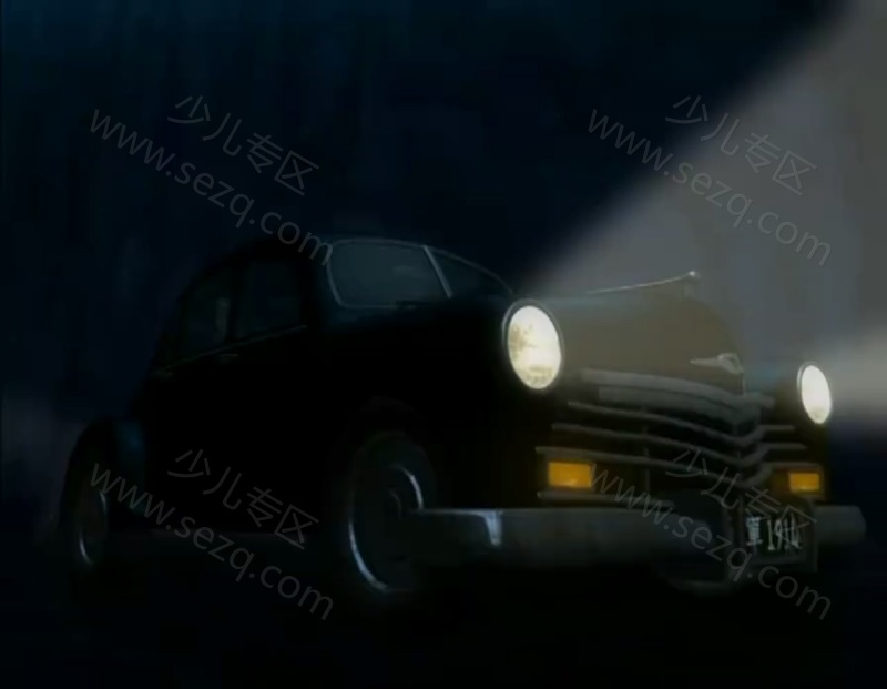 安源小子的剧照截图5