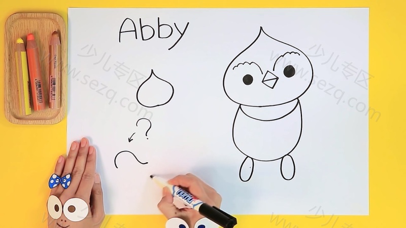 巴塔木艺术和手工艺的剧照截图6