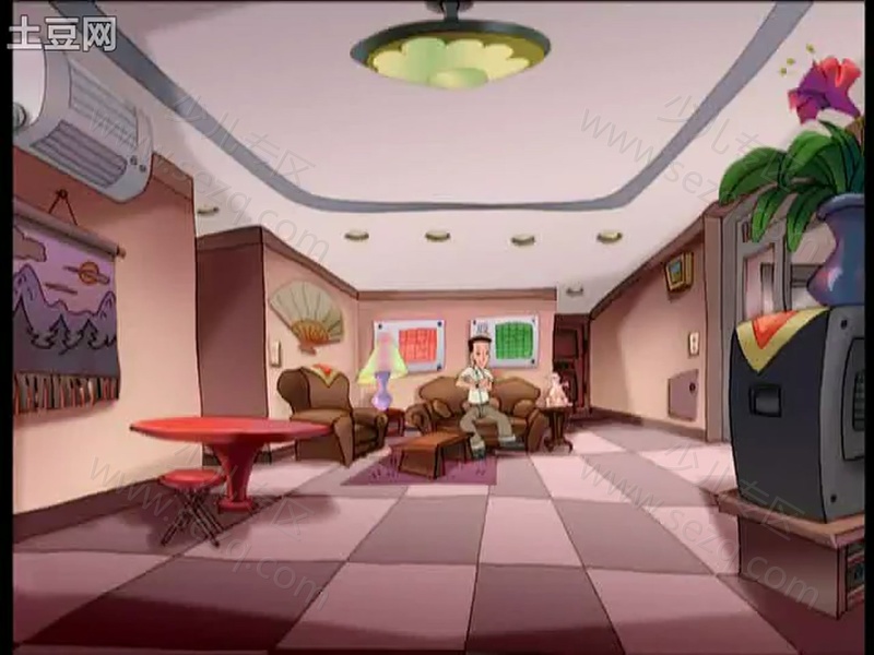 天眼有奇招的剧照截图3