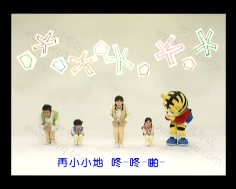 巧虎幼幼版2~3岁 2012年1月~12月的剧照截图1