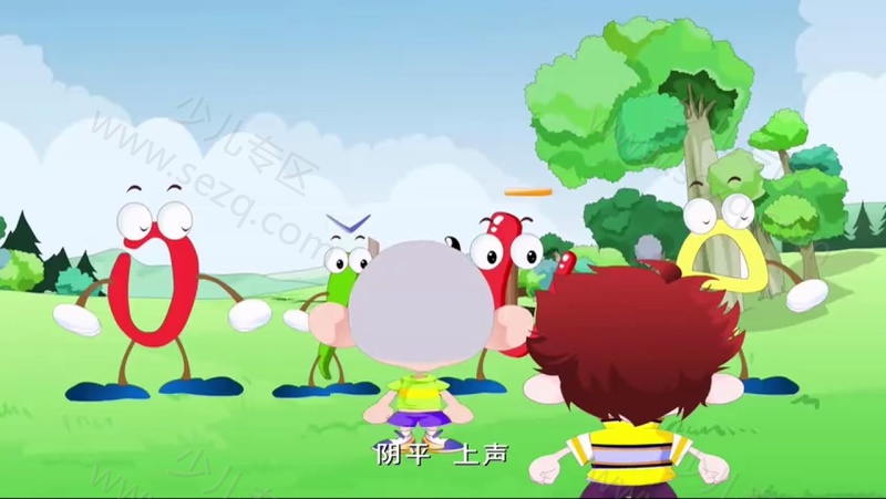 开心乐园幼儿学拼音的剧照截图6