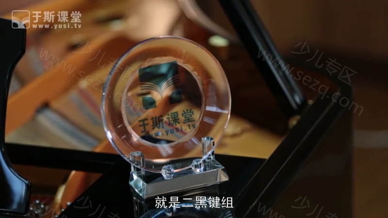 菲伯尔钢琴基础教程第1册的剧照截图6