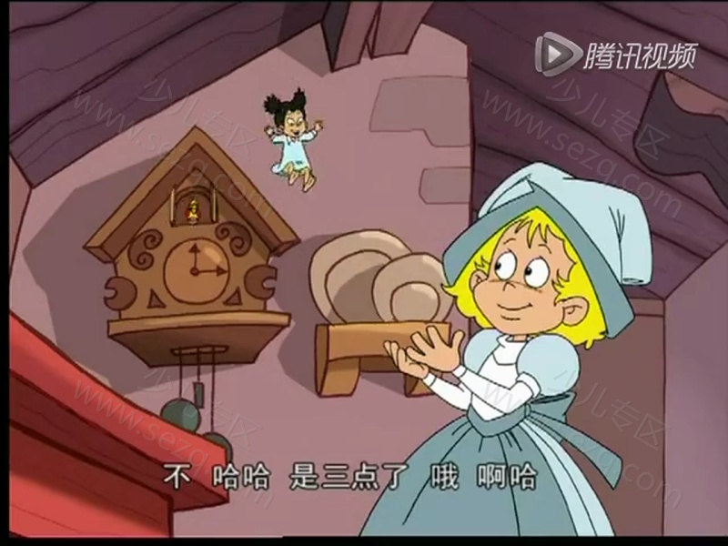 安娜的故事的剧照截图2