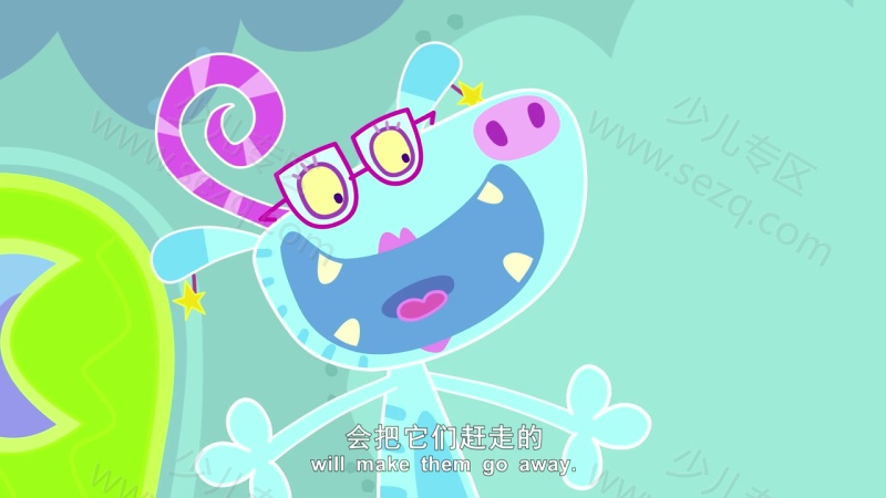 啸啸幼儿园的剧照截图2