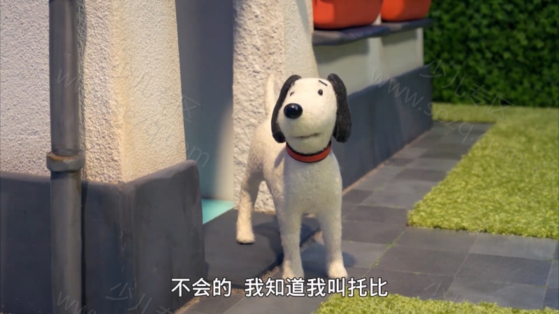 小狗里奇的剧照截图4