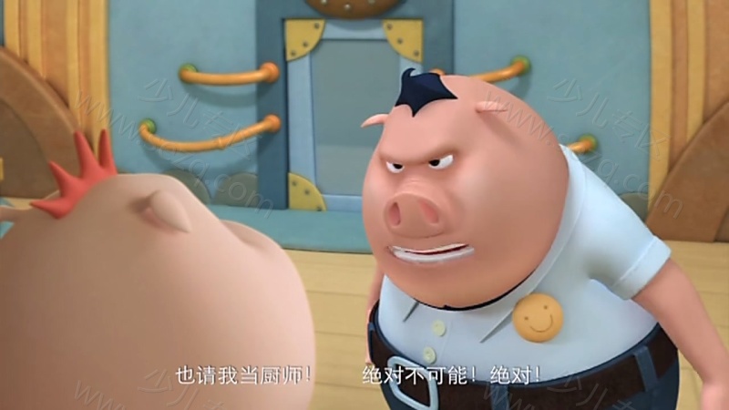 小鼠乒乒之成语大典的剧照截图4