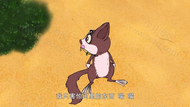 詹布的丛林冒险的剧照截图6