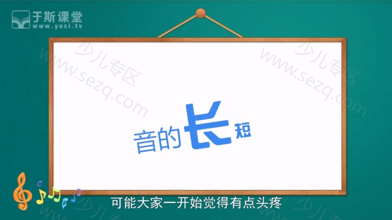约翰汤普森简易钢琴教程1的剧照截图2