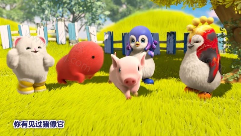 巴塔木儿歌的剧照截图7