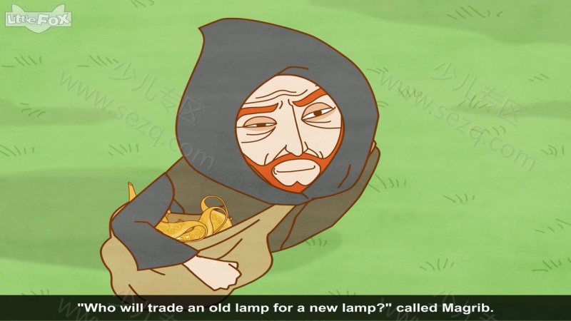 阿拉丁神灯的剧照截图7