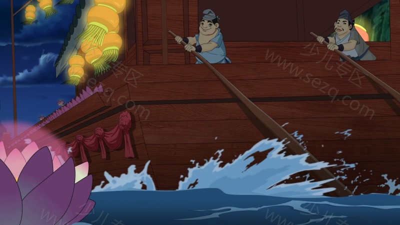 八仙过海的剧照截图4