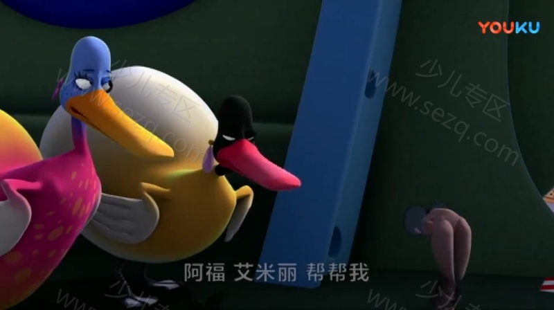 小鸟飞行队的剧照截图4