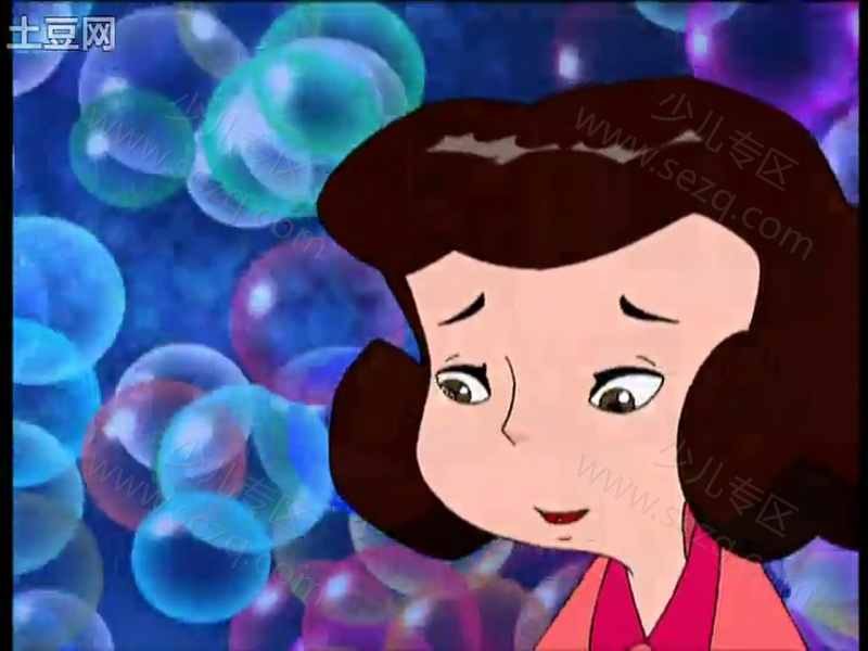 天眼有奇招的剧照截图7