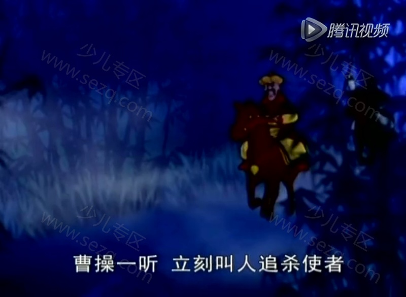 星猫文化大讲堂-文化故事的剧照截图4