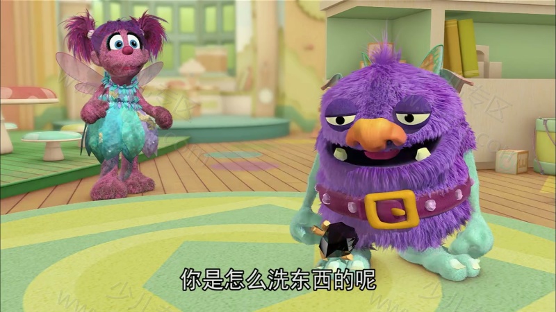 艾比魔法飞行学院的剧照截图4