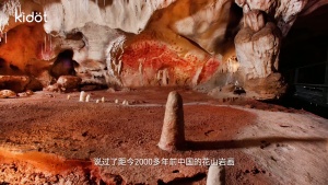 美术启蒙课《Kidot大师创意美术课 Kidot Master Creative Art Class》全48集 国语中字 1080P/MP4/19.64GB 下载