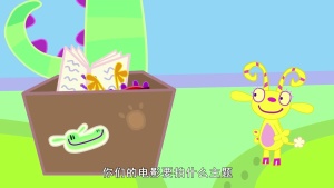 英语动画片《啸啸幼儿园 School of Roars》全52集 英语双字 1080P/MP4/3.27GB 下载