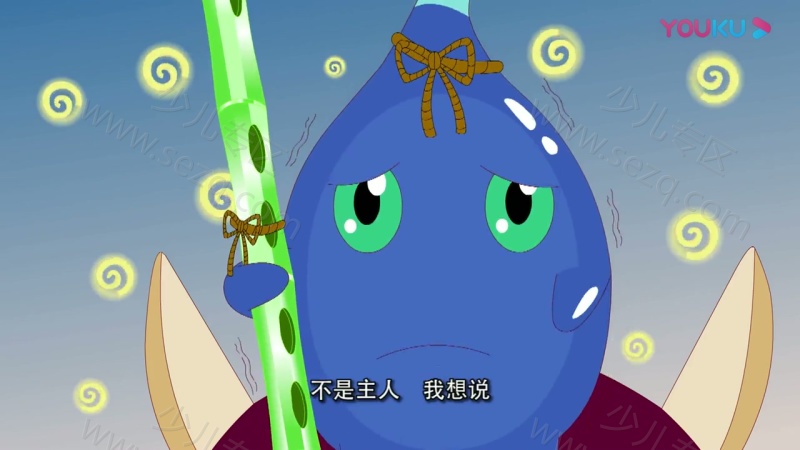 阿米萝之歌海奇缘的剧照截图6