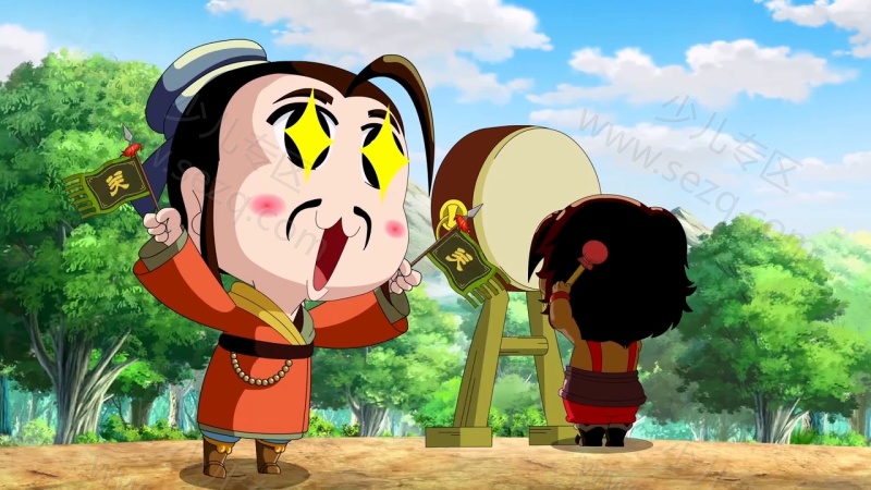 主公在哪的剧照截图1