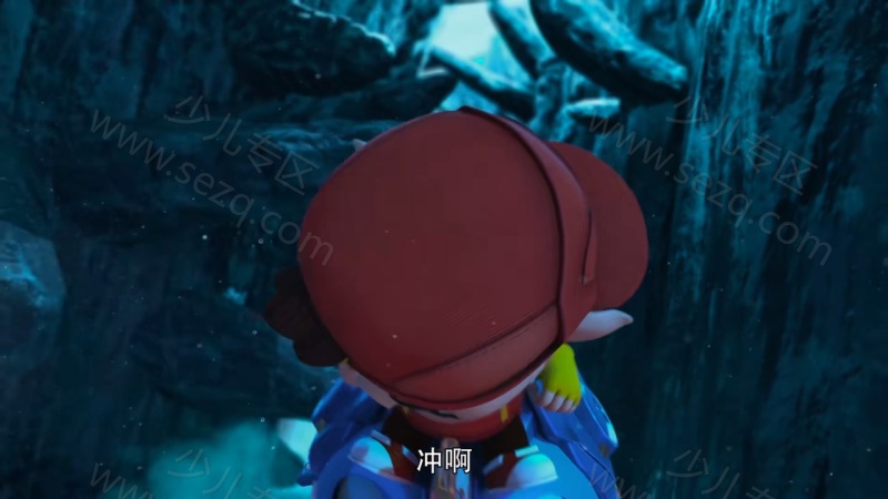 猪猪侠之深海小英雄的剧照截图5