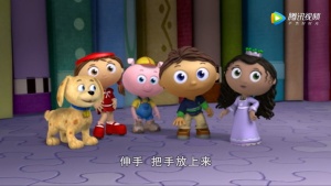 益智动画片《超级为什么 Super Why!》全三季全103集 国语版103集+英语版103集 720P/MP4/26.68GB 下载