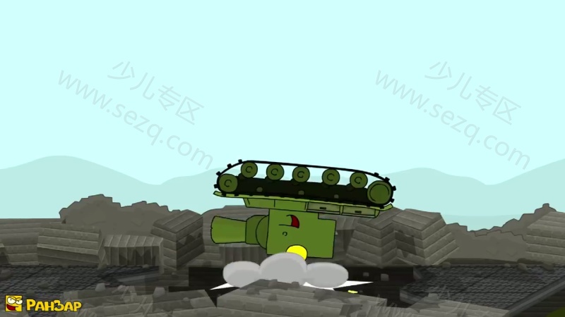 RanZar 欢乐坦克世界的剧照截图6