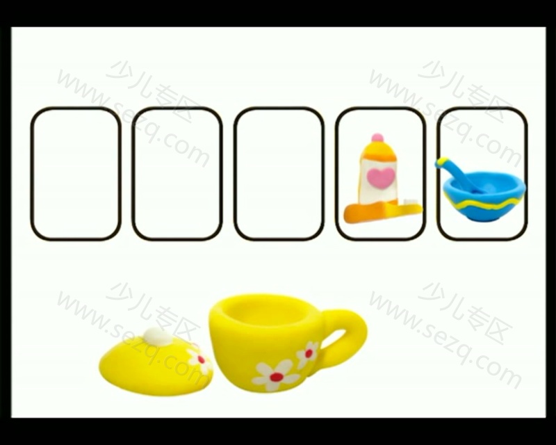 巧虎快乐版3~4岁 2013年1月~12月的剧照截图3