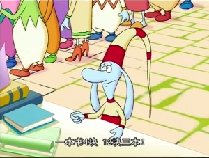 科幻动画片《星际小生 Altair In Starland》全52集 英文版 高清/MP4/2.25GB 下载